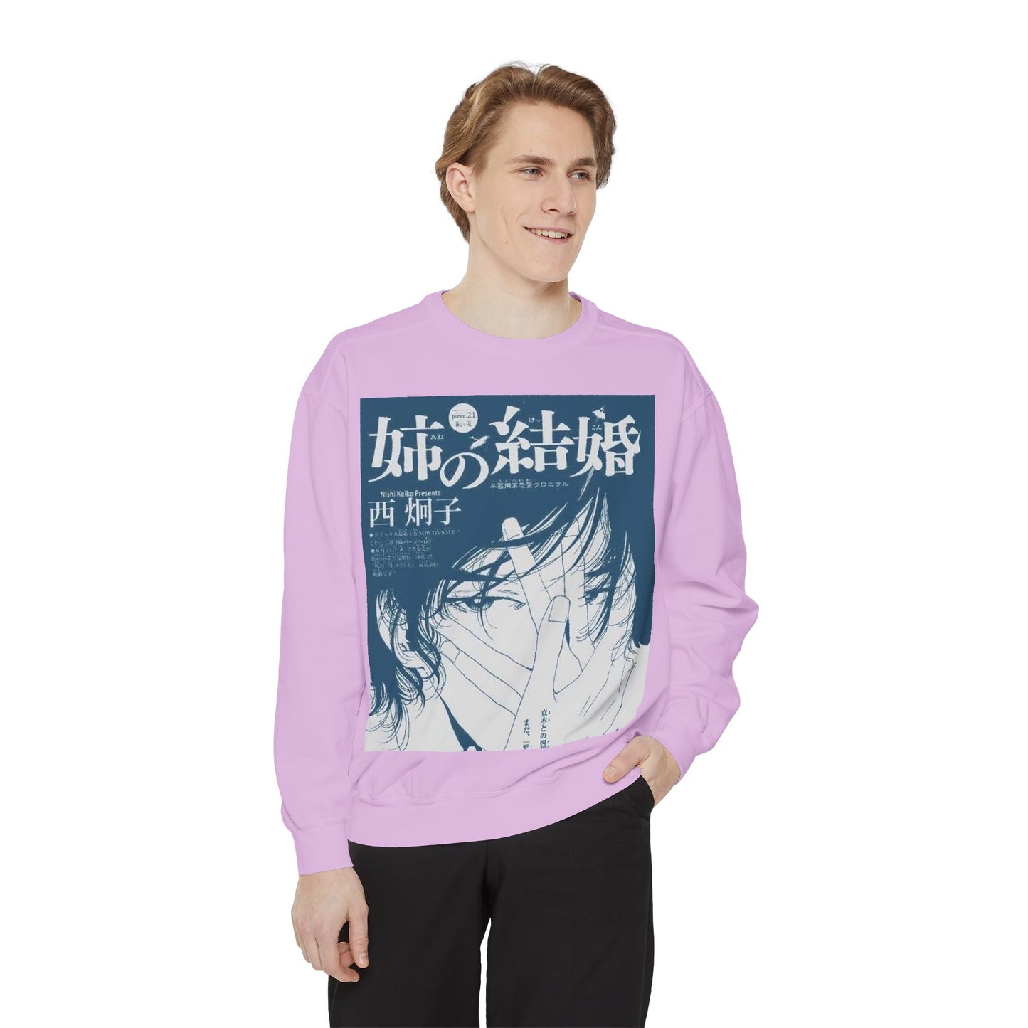 Unisex Vintage Manga Sweatshirt - Japanese Art Design