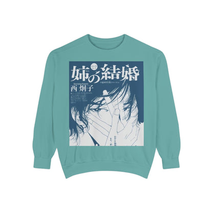 Unisex Vintage Manga Sweatshirt - Japanese Art Design