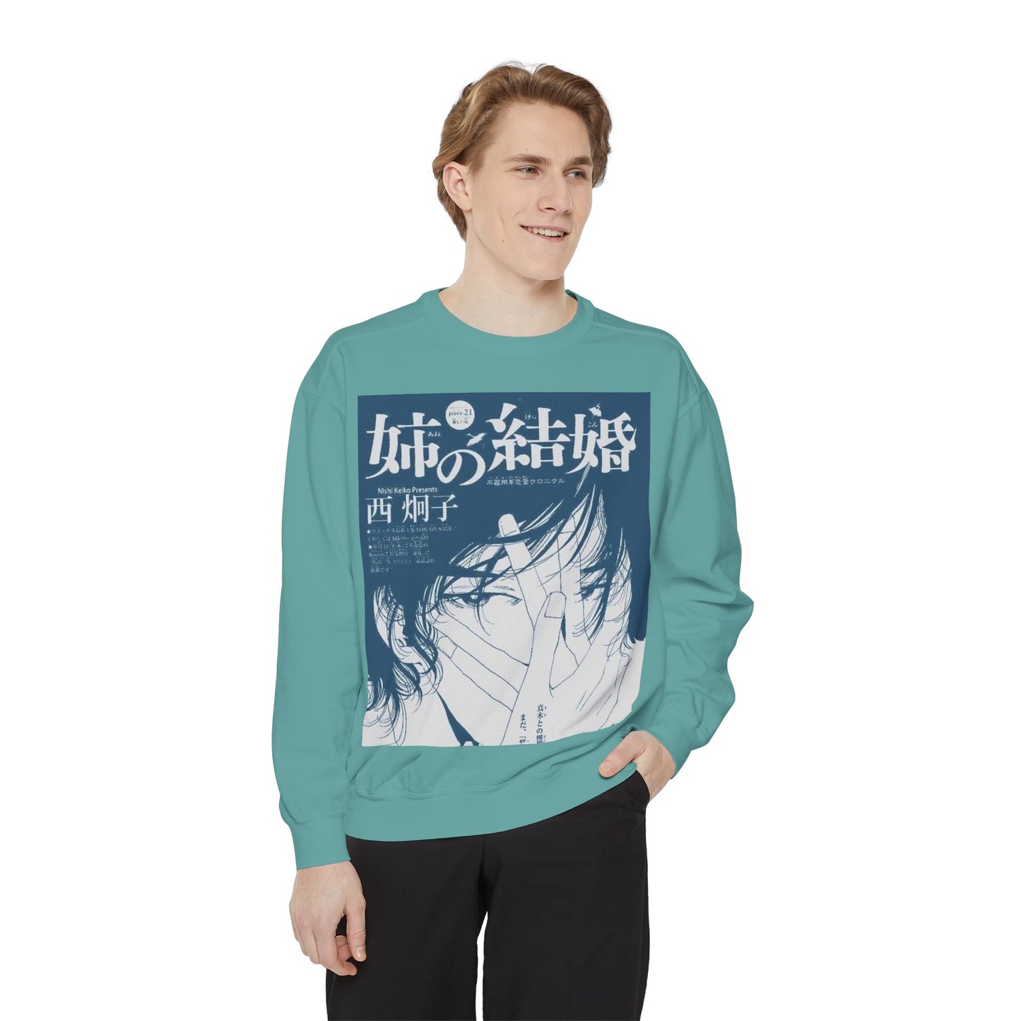 Unisex Vintage Manga Sweatshirt - Japanese Art Design