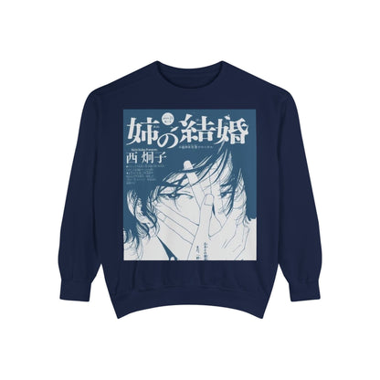 Unisex Vintage Manga Sweatshirt - Japanese Art Design